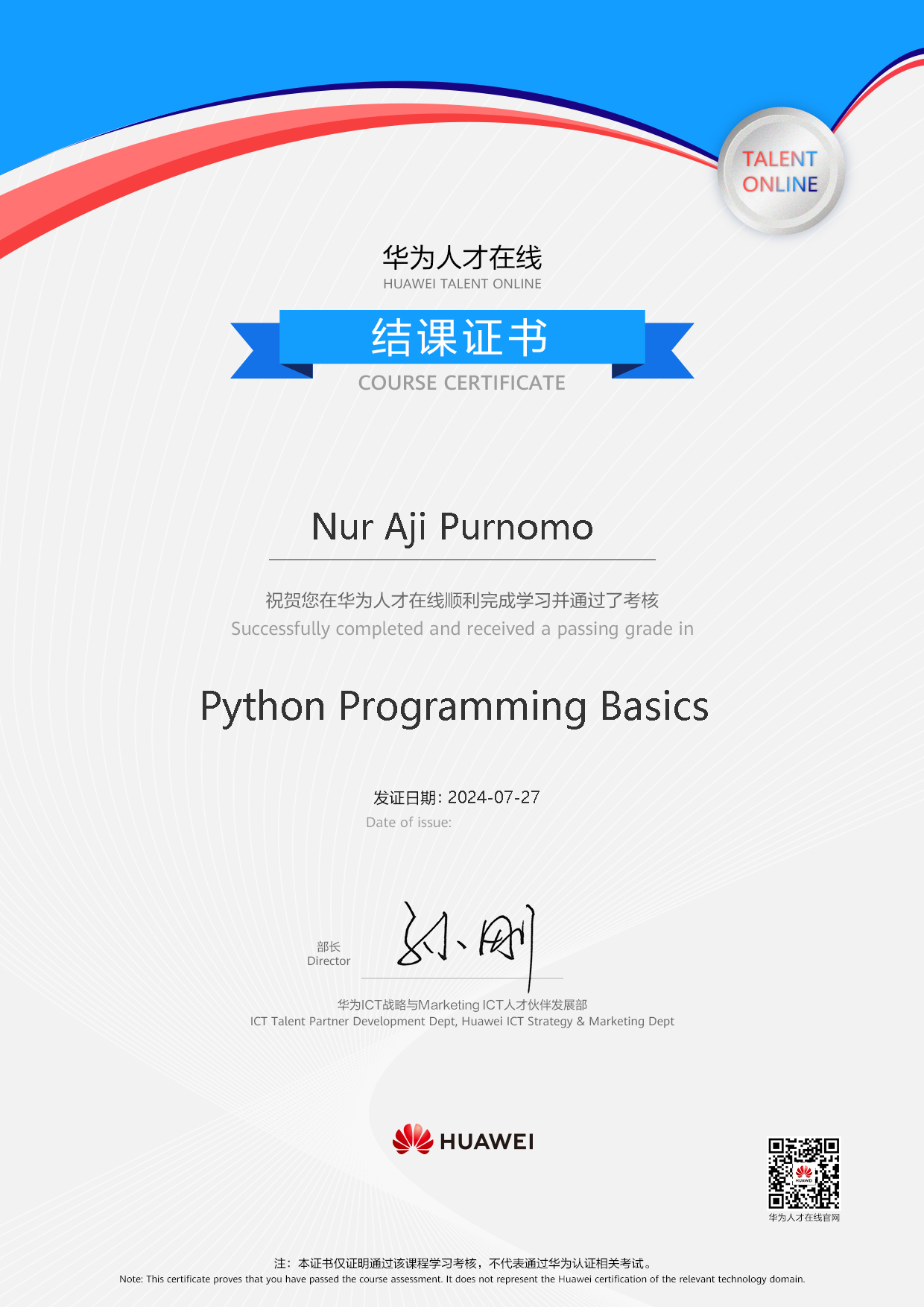 Python Programming Basics